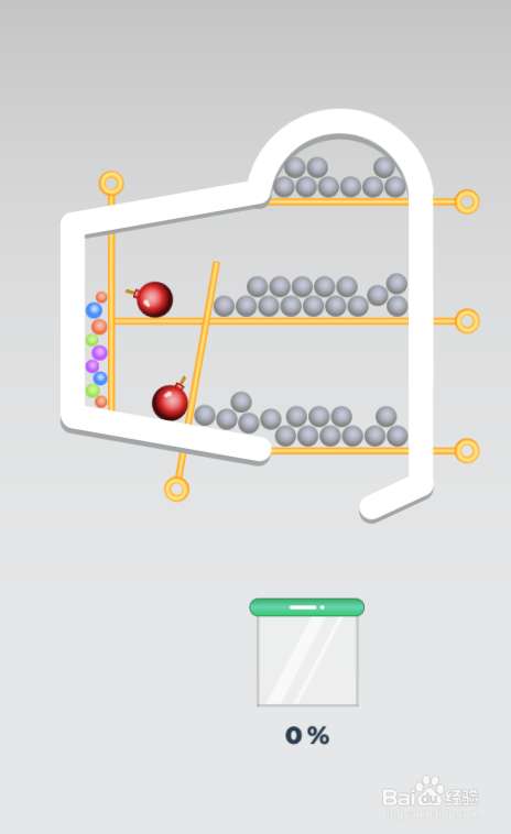 Falling Smart Ball的Level 9怎样过关