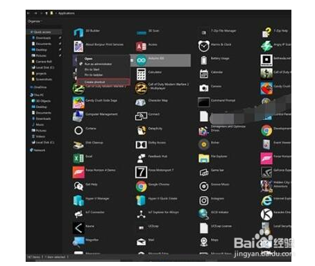 Win10如何创建键盘宏?