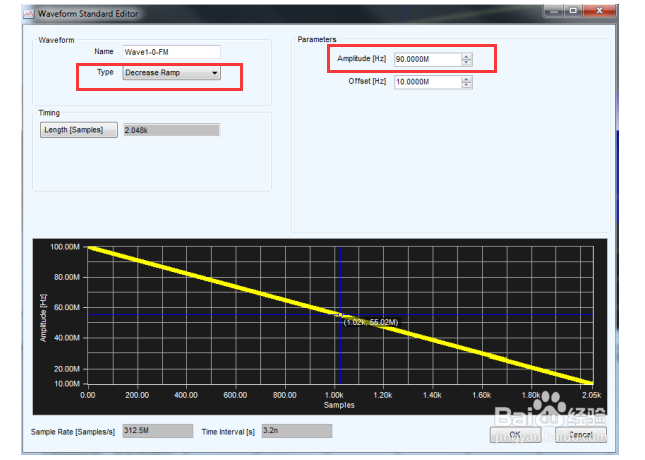 Active2500任意波形发生器创建一个DDS项目