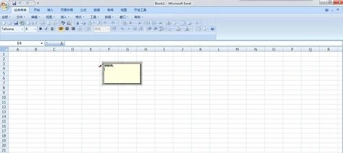 如何在Excel中插入批注
