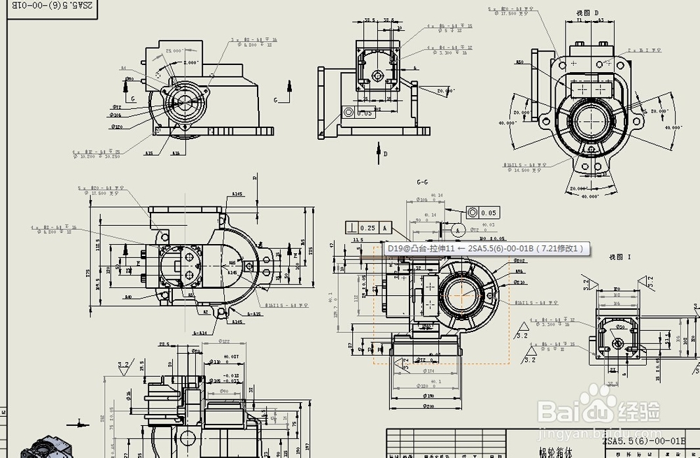 solidworks工程图中如何修改标注比例
