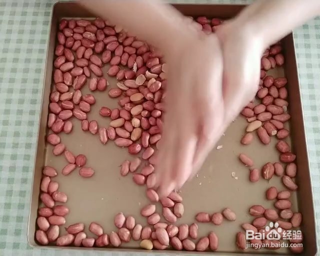 味美鲜香的花生酱