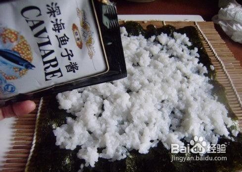 伢伢岛的鱼子酱寿司