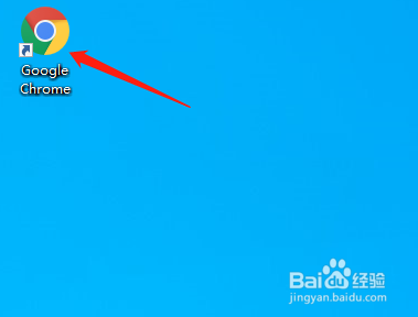 Google Chrome怎么清除下载记录