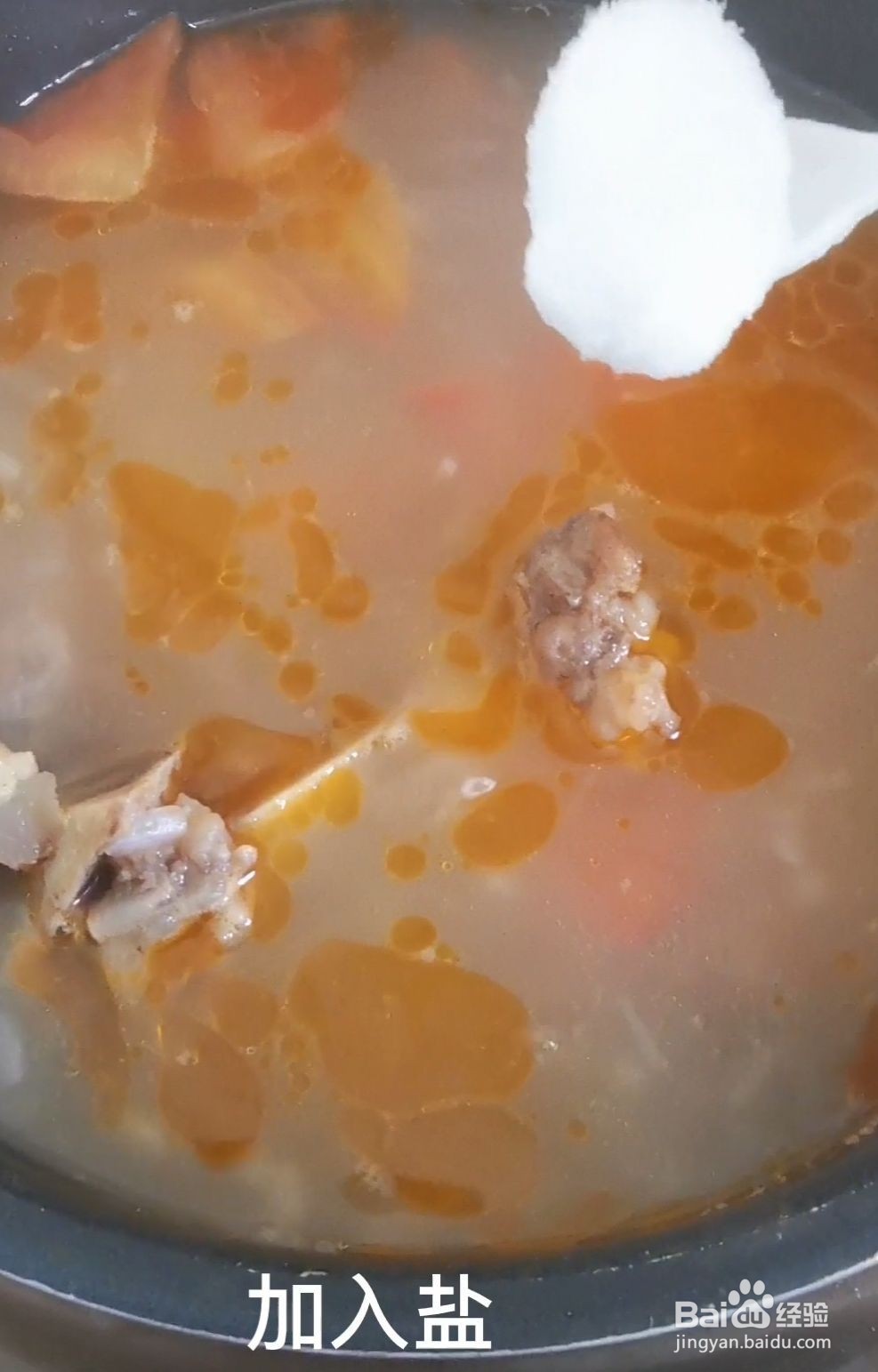 番茄牛尾浓汤怎么做