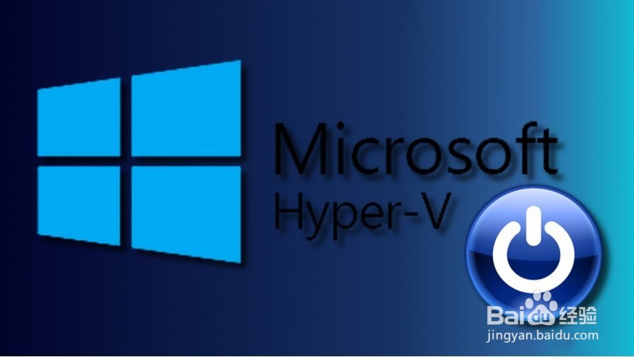 如何在Windows 10中禁用自适应亮度功能