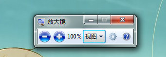 键盘快捷键运用