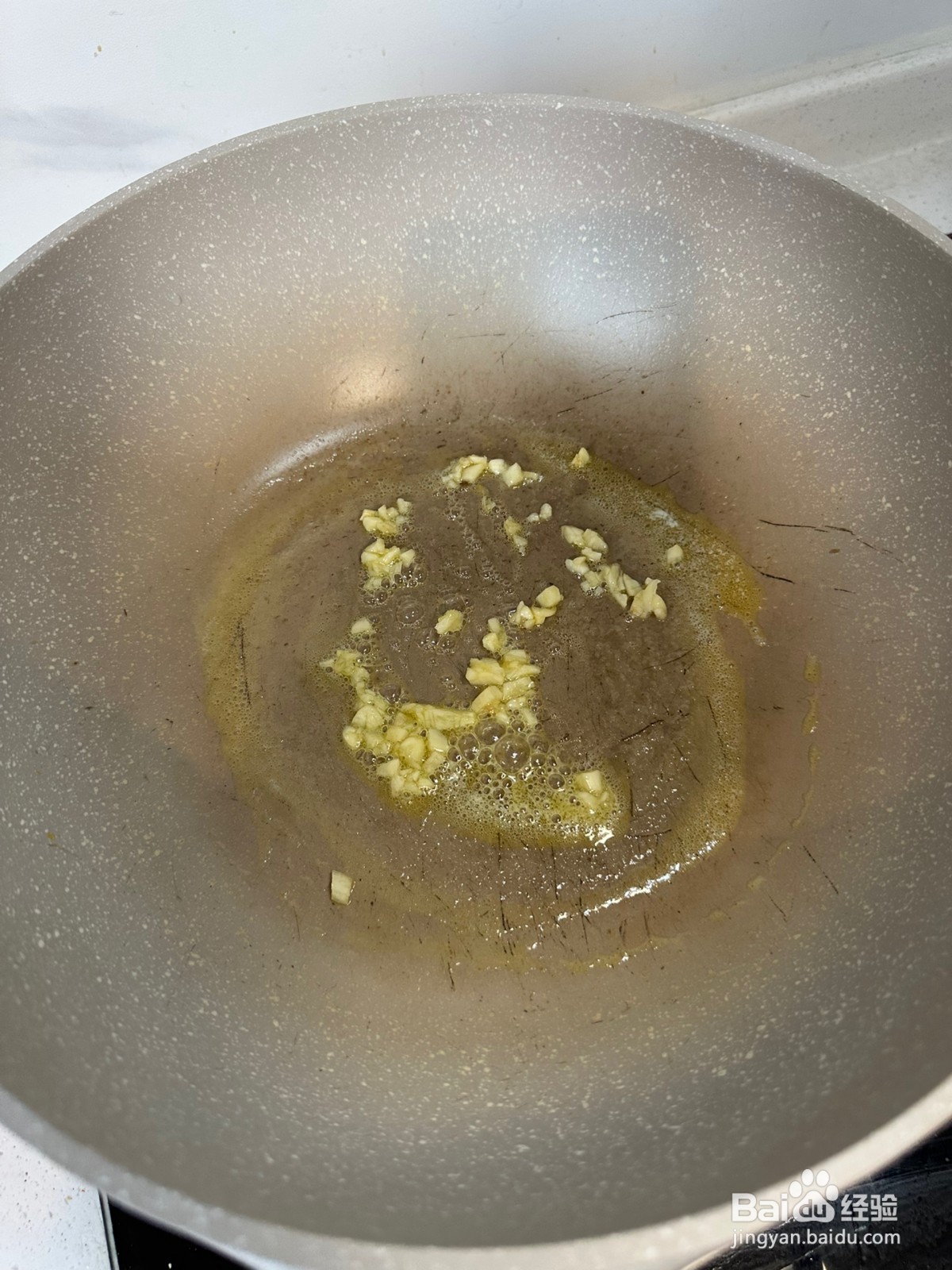 黄油炒口蘑的做法