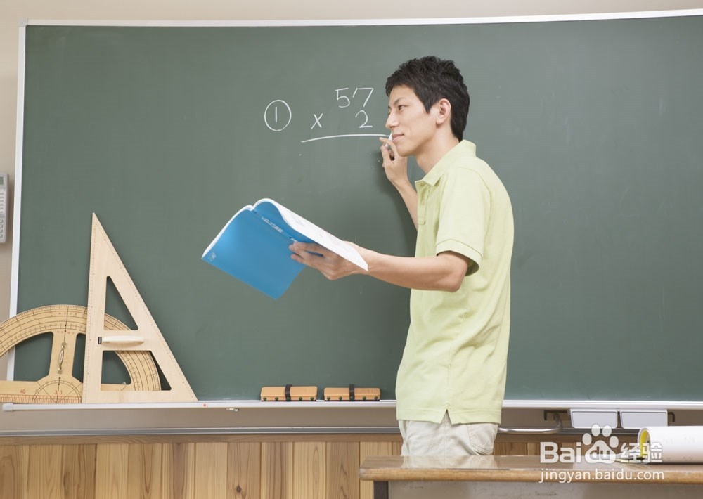 讲课比赛中如何得“好评”