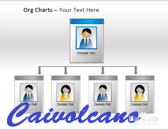 面试的时候不能说哪些话