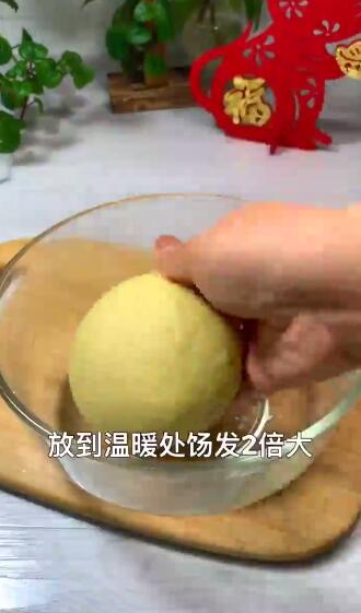 如何做紫薯馅华夫饼