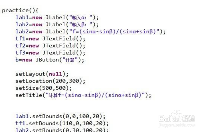 winform 如何在摄像头预览图片上画图