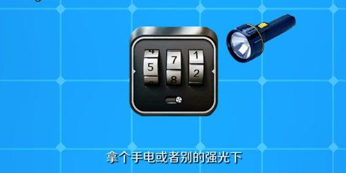 我的行李箱关不上了，锁打不开，怎么办