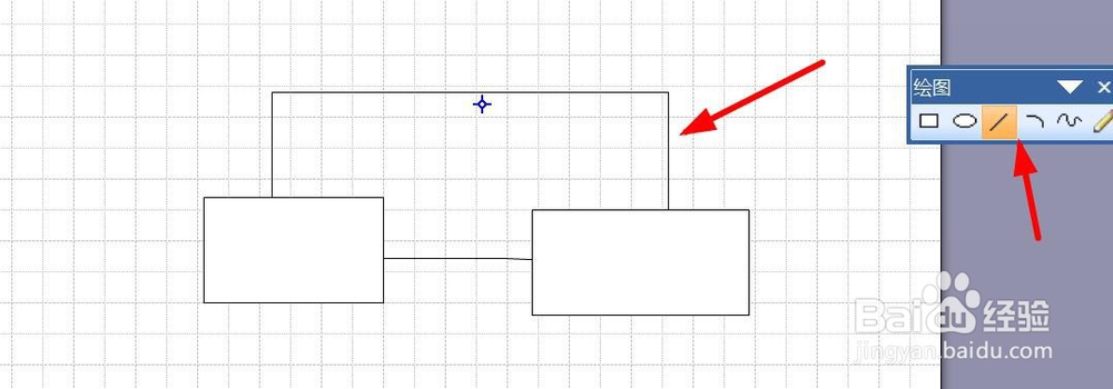 visio 如何绘制流程图