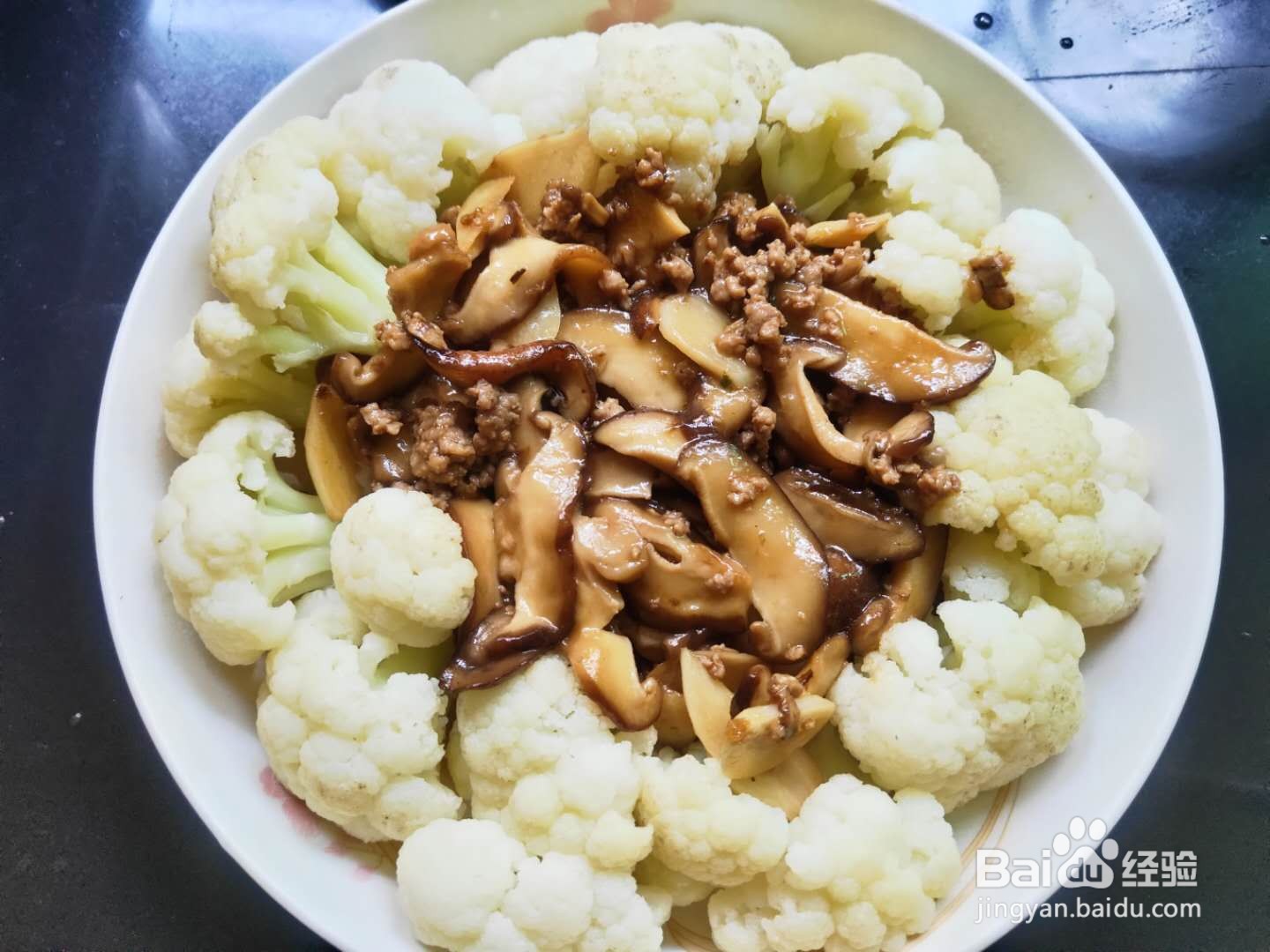 香菇花菜---养生菜系列