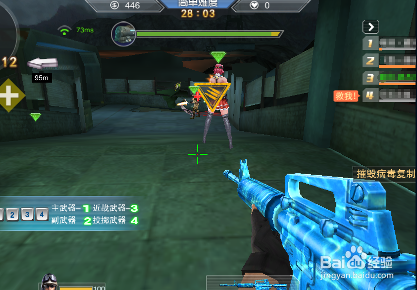 枪战英雄对战模式玩法 生存挑战怎么玩