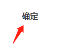 安卓手机怎么设置返回键,主屏幕
