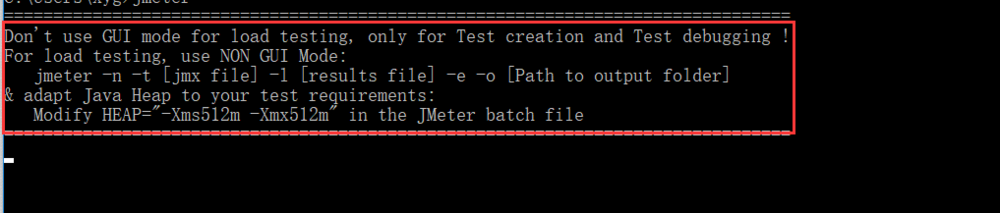 性能测试工具jmeter系列1--安装