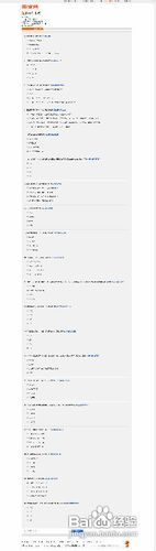 关于如何开设网店