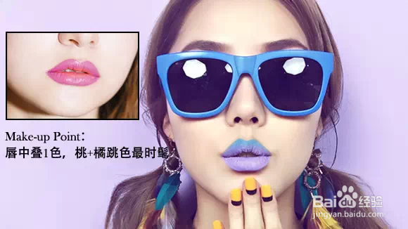 夏天怎么化妆好看不脱妆如何画出好看的妆容