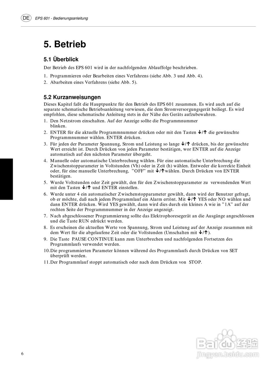 Amersham-eps601电源使用说明书:[3]