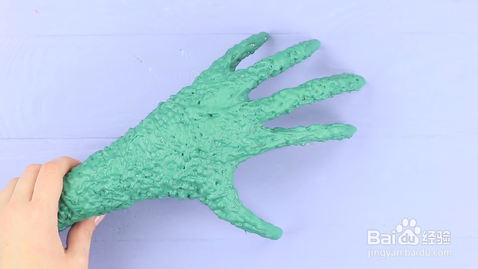 如何制作帅气的龙爪？