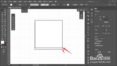 836a6aee1c324b1884277b4753a72633498448a6.jpg?x-bce-process=image%2Fresize%2Cm_lfit%2Cw_500%2Climit_1%2Fformat%2Cf_jpg%2Fquality%2Cq_80