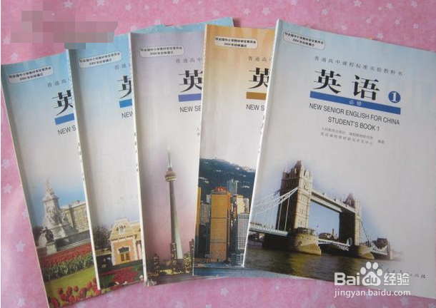 高考前如何迅速提高英语成绩