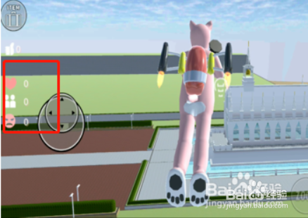 樱花校园怎么结婚生子