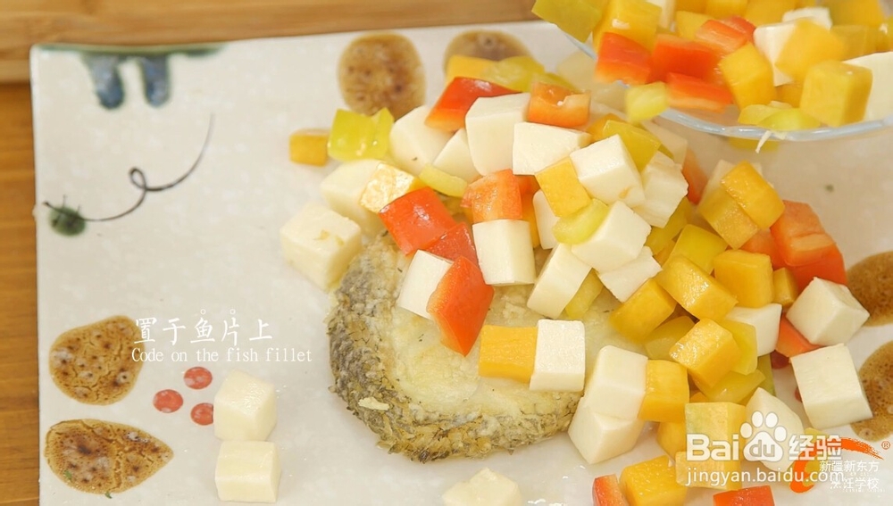 二十四节气之霜降美食——芝士南瓜焗鳕鱼