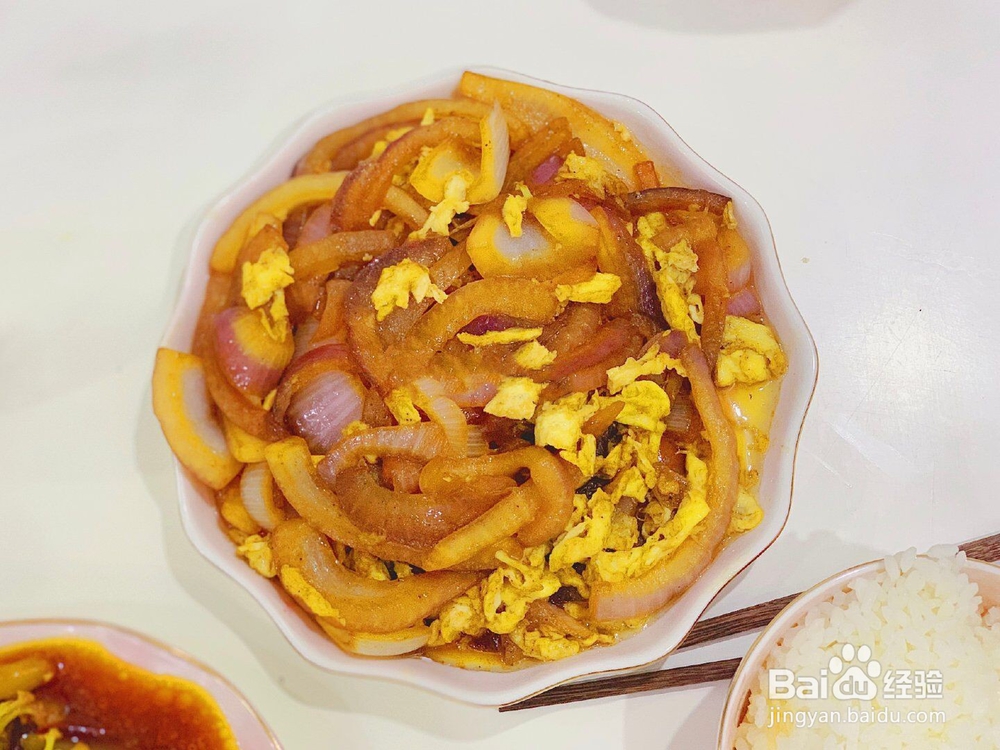 洋葱炒鸡蛋的做法