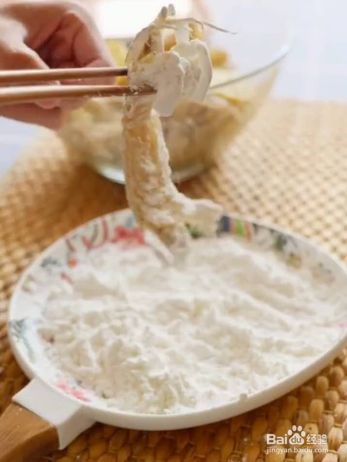 麻辣皮皮虾怎么做