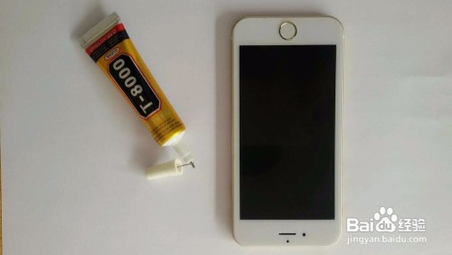 手机屏幕跟边框开胶了