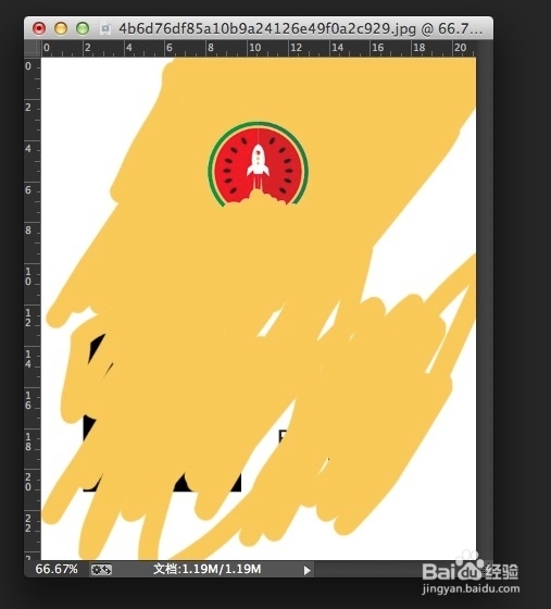 如何用Mac版本的Photoshop简单的扣出图像