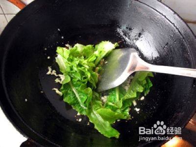 千金菜的做法