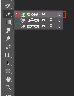 ps制作超炫酷的极坐标教程
