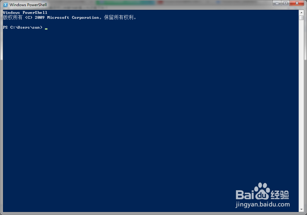 Powershell是否可以判断当前是上午还是下午