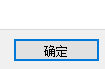 如何重装windows系统