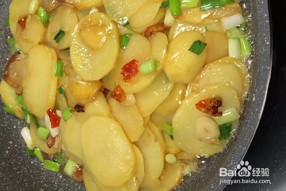 如何做美味好吃的肉丝土豆片?