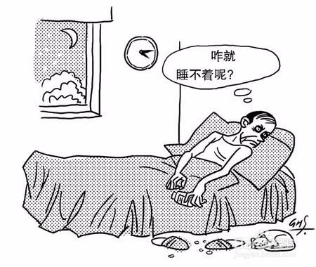 更年期失眠怎么办