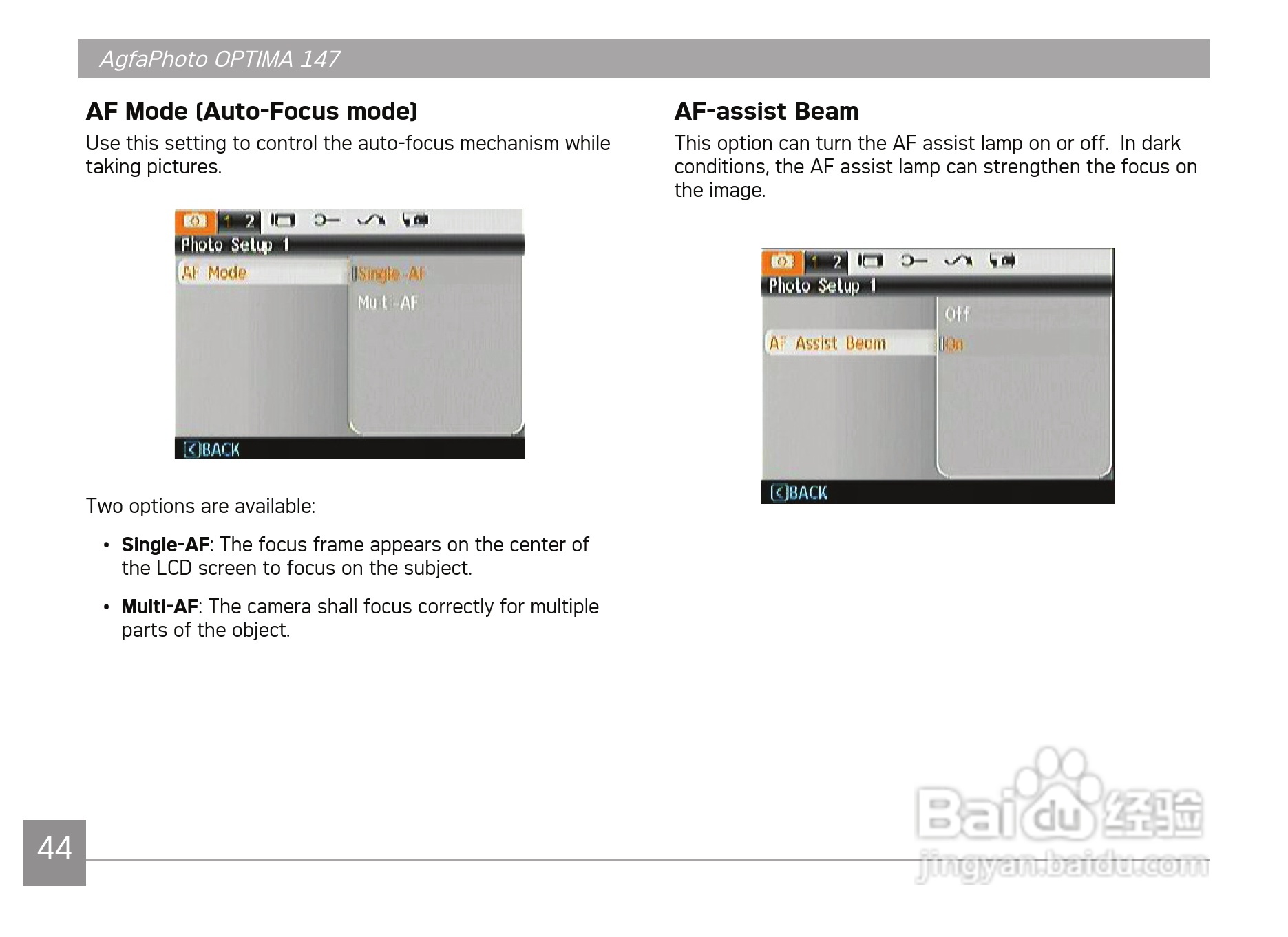 爱克发AgfaPhoto OPTIMA 147数码相机使用说明书:[5]