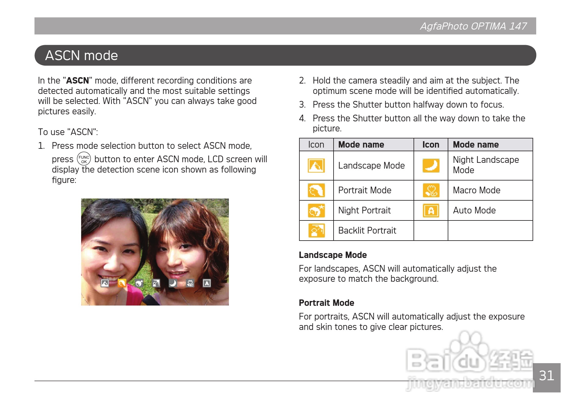 爱克发AgfaPhoto OPTIMA 147数码相机使用说明书:[4]