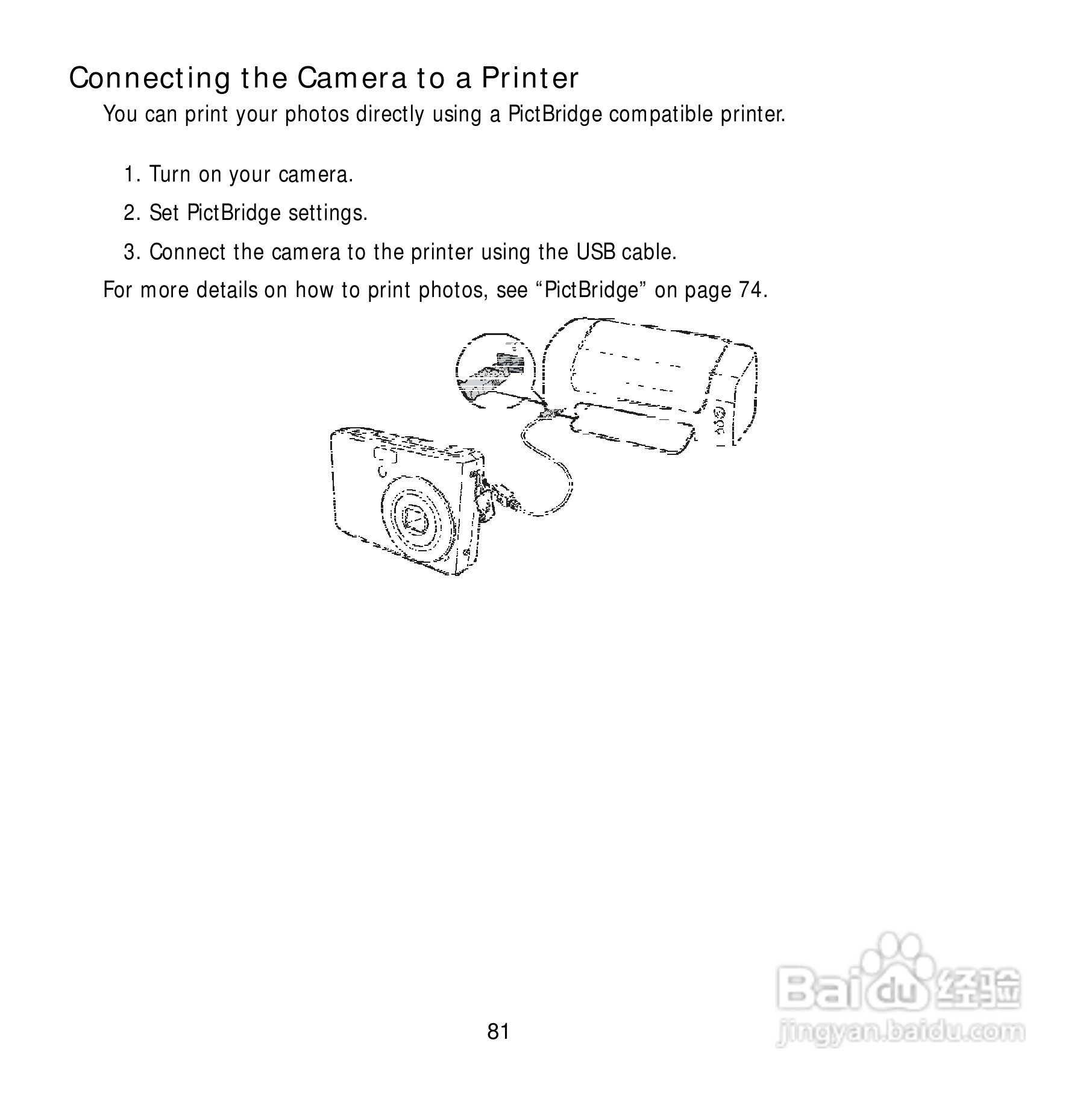 爱克发Compact 102数码相机使用说明书:[9]