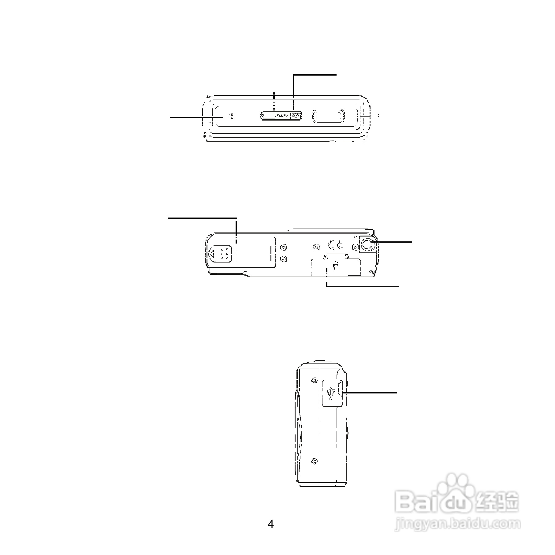 爱克发Compact 100数码相机使用说明书:[2]