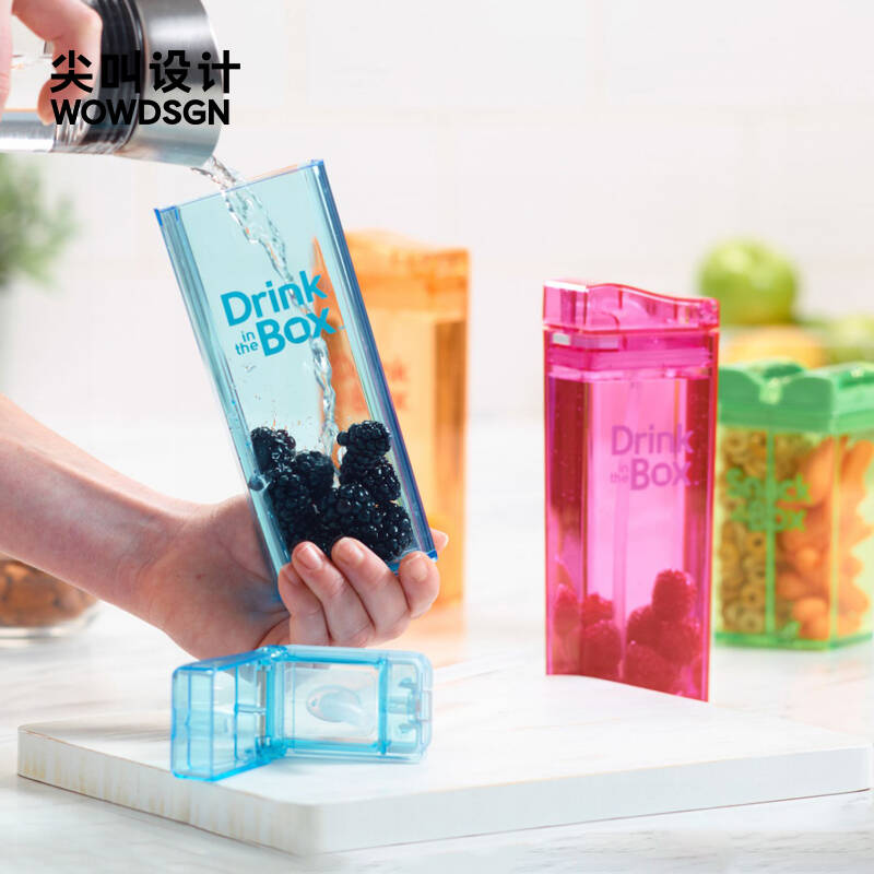 6款便携运动水壶随行助补水