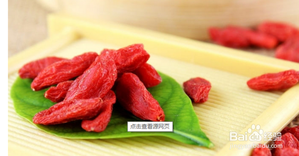 美容养颜的黄金食物