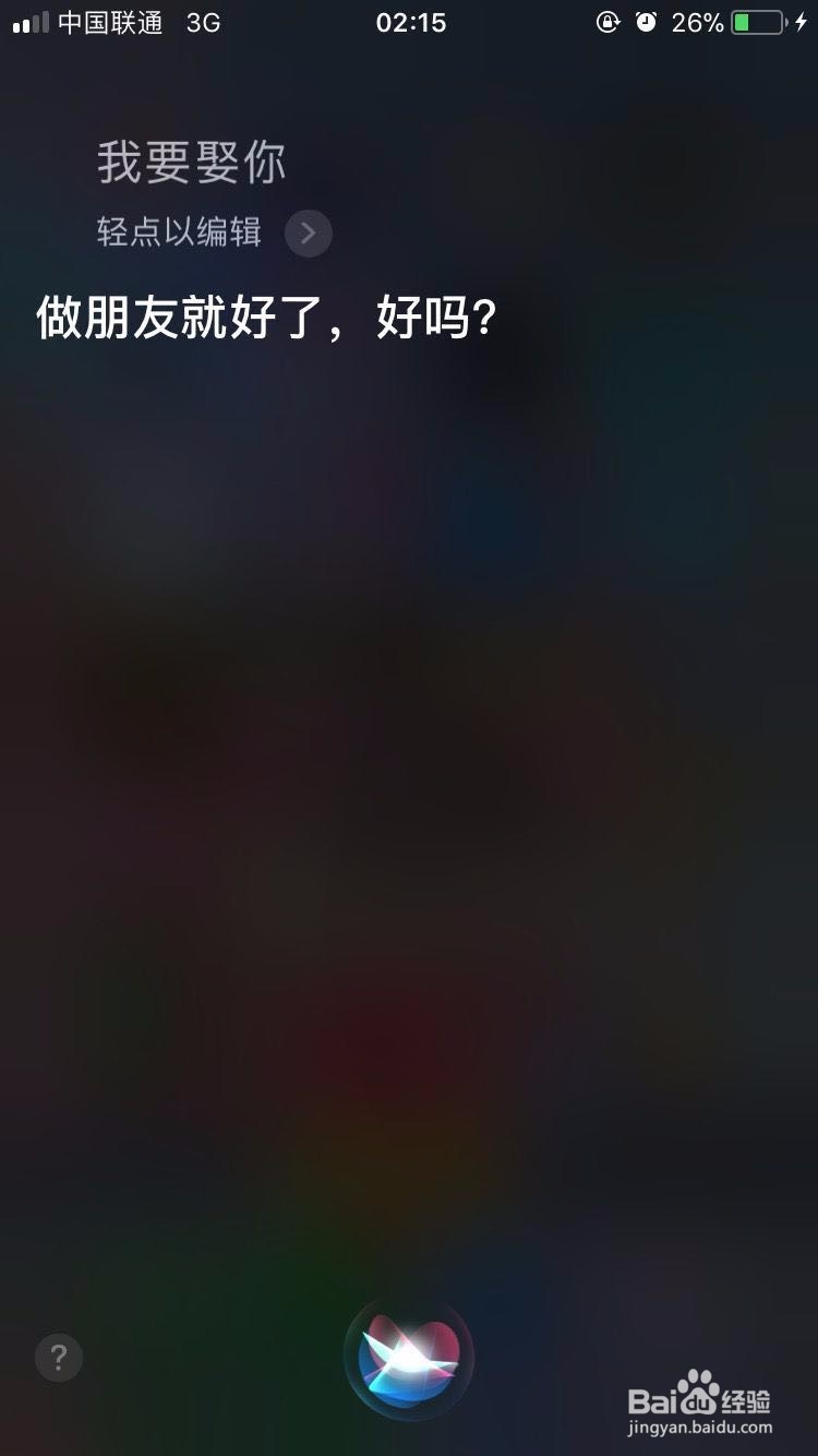 无聊孤单一个人的自娱自乐