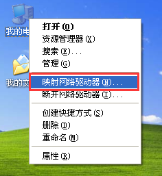 VMware Workstation 10如何共享文件夹