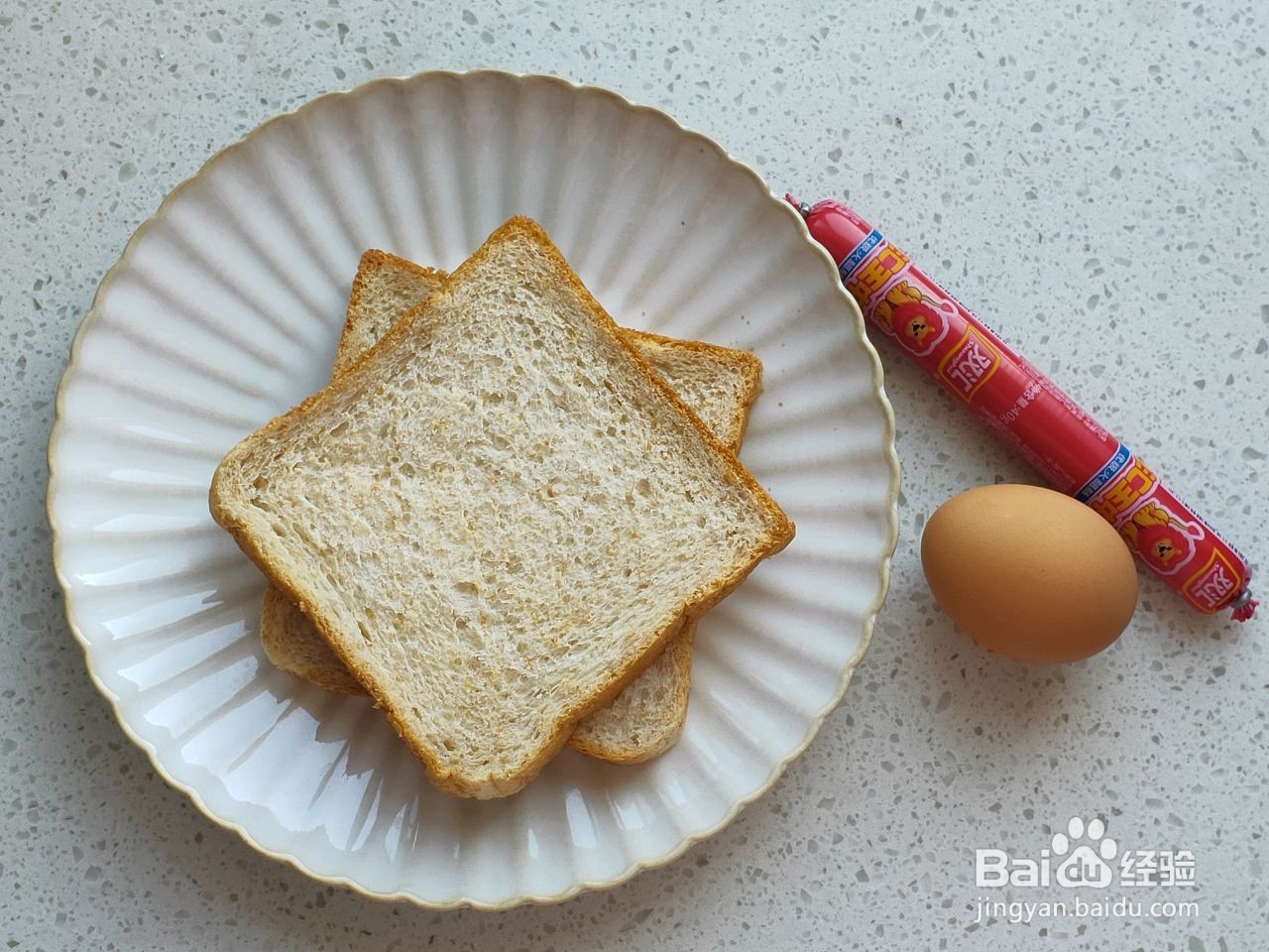 吐司鸡蛋披萨