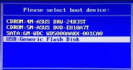 一键U盘装系统Win10安装详细教程
